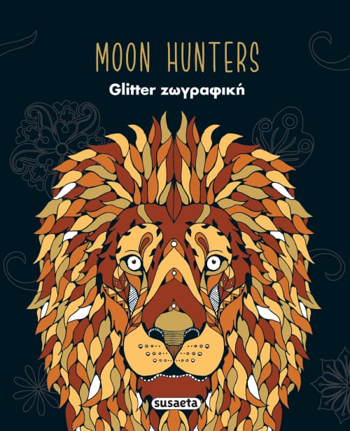 Moon Hunters Glitter Ζωγραφική